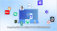 <strong>于苏沪鄂地域企业</strong>