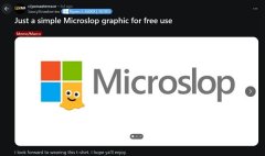 ”自2023年推出Co